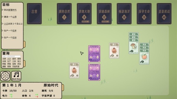 时间的扑克牌游戏合集开元棋牌十款适合消磨