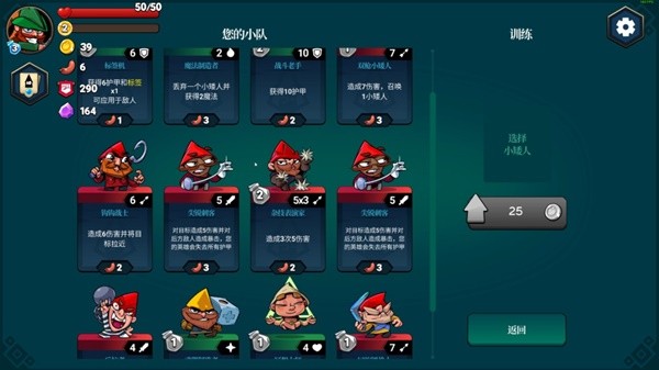 时间的扑克牌游戏合集开元棋牌十款适合消磨(图4)